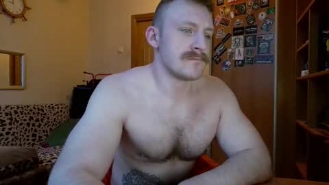 Snapshot of whitebull97 chatting on 02/08/26, 06:06 WhiteBull online show from 02/08/26, 06:06