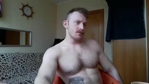 Snapshot of whitebull97 chatting on 02/21/26, 06:03 WhiteBull online show from 02/21/26, 06:03