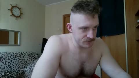 Snapshot of whitebull97 chatting on 02/23/26, 07:06 WhiteBull online show from 02/23/26, 07:06