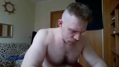 Snapshot of whitebull97 chatting on 02/24/26, 07:17 WhiteBull online show from 02/24/26, 07:17