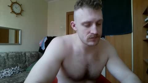 Snapshot of whitebull97 chatting on 02/25/26, 08:13 WhiteBull online show from 02/25/26, 08:13