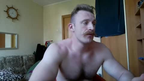 WhiteBull online show from 05/19/26, 12:55