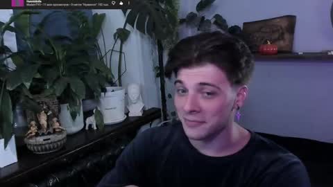 Gus online show from 11/23/25, 09:14