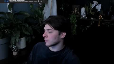 Gus online show from 03/03/26, 10:04