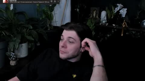 Gus online show from 03/06/26, 08:05