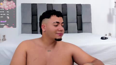 WhiteSun online show from 03/08/25, 03:56