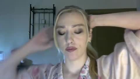 Snapshot of wild_silk_desire chatting on 03/04/25, 11:29 Alina online show from 03/04/25, 11:29