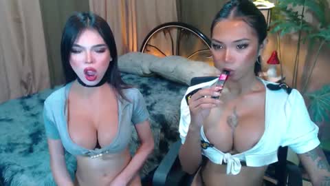 wildara online show from 10/26/25, 07:53