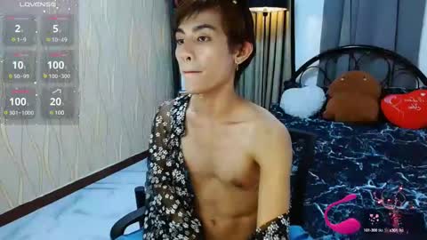 Arvie Rubio online show from 12/02/24, 01:46