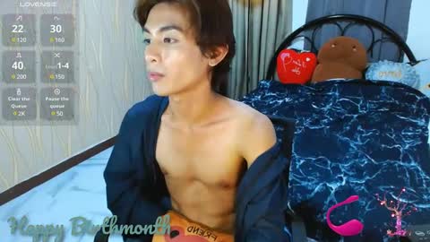 Arvie Rubio online show from 01/11/25, 04:03