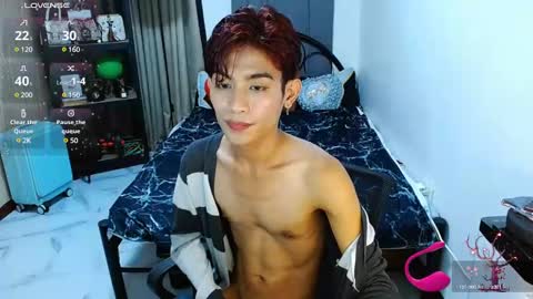 Arvie Rubio online show from 02/12/25, 02:54
