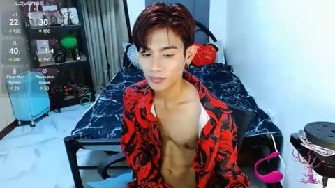 Arvie Rubio online show from 02/15/25, 12:33