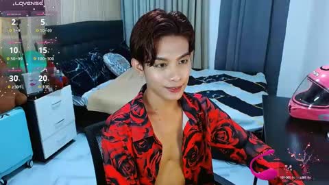 Arvie Rubio online show from 03/08/25, 06:26