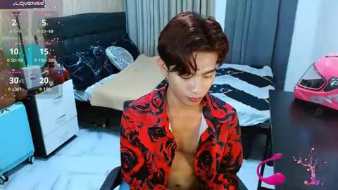 Arvie Rubio online show from 03/08/25, 10:45
