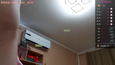 Snapshot of win_nie chatting on 09/28/25, 04:40 Winnie online show from 09/28/25, 04:40