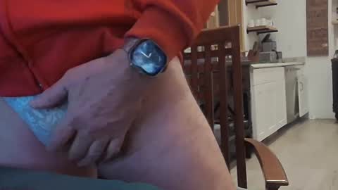 Wisa Randy online show from 01/14/25, 02:29