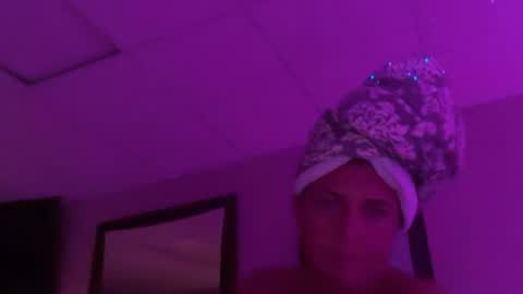 Snapshot of worthdaddy2cum chatting on 07/22/26, 06:38 cum4me online show from 07/22/26, 06:38
