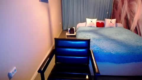 Snapshot of wow_co chatting on 12/05/24, 01:25 wow_co online show from 12/05/24, 01:25