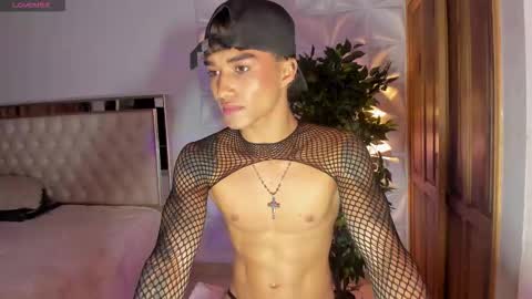 wyatt online show from 11/16/25, 03:56