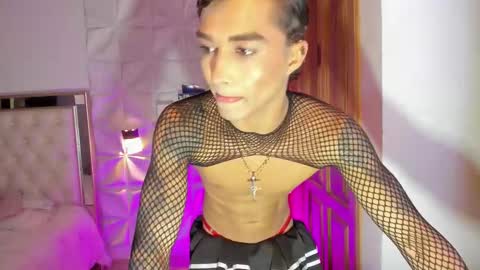 wyatt online show from 11/30/25, 04:05