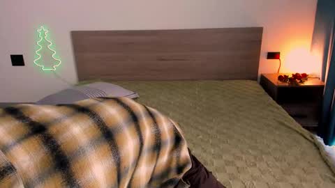 Snapshot of x_nile chatting on 12/02/25, 05:13 Nile online show from 12/02/25, 05:13