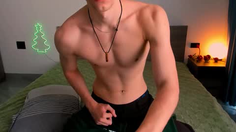 Snapshot of x_nile chatting on 12/23/25, 06:44 Nile online show from 12/23/25, 06:44