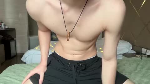 Snapshot of x_nile chatting on 02/10/26, 08:07 Nile online show from 02/10/26, 08:07