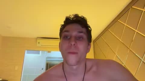 Snapshot of x_nile chatting on 02/12/26, 03:18 Nile online show from 02/12/26, 03:18