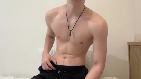 Snapshot of x_nile chatting on 02/19/26, 09:38 Nile online show from 02/19/26, 09:38