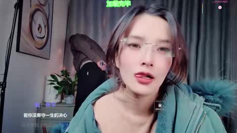      online show from 01/06/26, 05:16