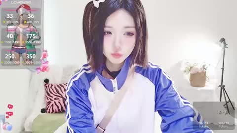 xiaoyu ko online show from 12/17/24, 08:45