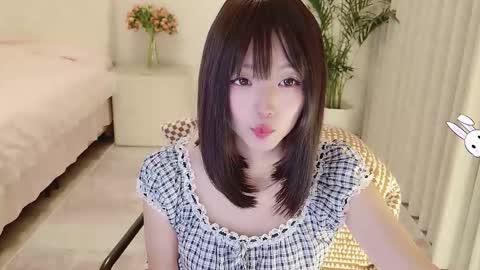 xiaoyu ko online show from 03/01/26, 02:24