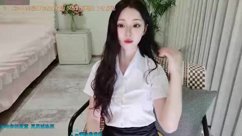 xiaoyu ko online show from 03/06/26, 01:35