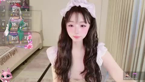 xiaoyu ko online show from 03/27/26, 11:15