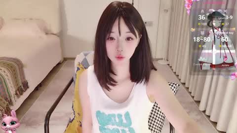 Snapshot of xiaoyu_ko chatting on 05/04/26, 10:06 xiaoyu ko online show from 05/04/26, 10:06