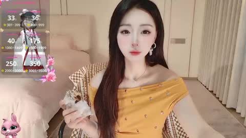 Snapshot of xiaoyu_ko chatting on 05/17/26, 10:17 xiaoyu ko online show from 05/17/26, 10:17
