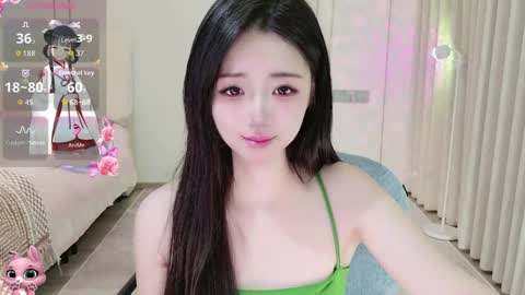 Snapshot of xiaoyu_ko chatting on 05/21/26, 10:39 xiaoyu ko online show from 05/21/26, 10:39
