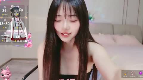 xiaoyu ko online show from 07/03/26, 05:58