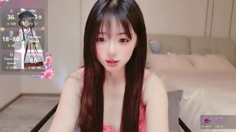 xiaoyu ko online show from 07/06/26, 01:13