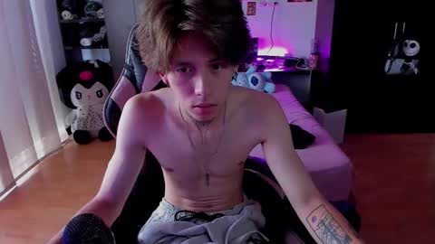 xIce Boy online show from 02/26/26, 03:33