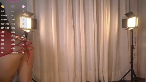 Ximena cortez online show from 02/27/25, 11:37