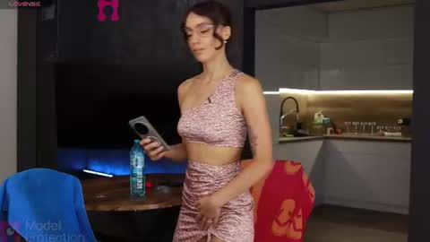 Snapshot of xwithy chatting on 08/04/26, 11:24 FrancyStepmom and YStepson INTERESTED IN A GIRL-GIRL COLLABORATION TEXT ME HERE or INSTAGRAM online show from 08/04/26, 11:24
