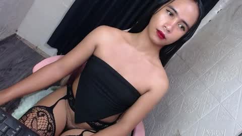 althea online show from 04/02/26, 05:32