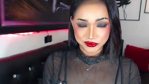 Snapshot of xxasian_goddessxx chatting on 07/06/26, 08:44 xxasian_goddessxx online show from 07/06/26, 08:44