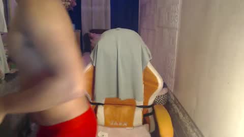 Snapshot of xxasianryanxx chatting on 01/16/25, 10:21 xxasianryanxx online show from 01/16/25, 10:21