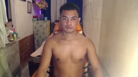 Snapshot of xxasianryanxx chatting on 01/16/25, 04:18 xxasianryanxx online show from 01/16/25, 04:18