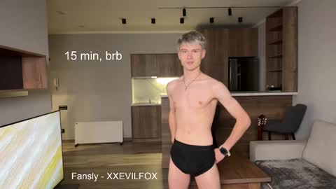 Snapshot of xxevilfox chatting on 09/13/25, 10:26 Fox online show from 09/13/25, 10:26