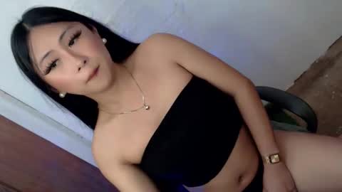 Janae online show from 12/19/25, 01:23