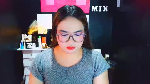 xxirene online show from 12/23/25, 01:14