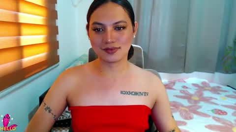 July online show from 02/26/26, 02:54